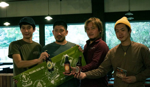IZU BEER UNITEDによる新作ビール販売開始!!
