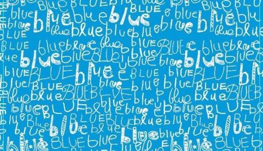 4月2日は青をまとって「blue blue blue4.2アオノチカラ2022」