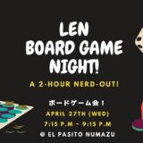 ［沼津］海外ボードゲームで遊びながら国際交流「LEN Board Game Night!」再び開催決定！
