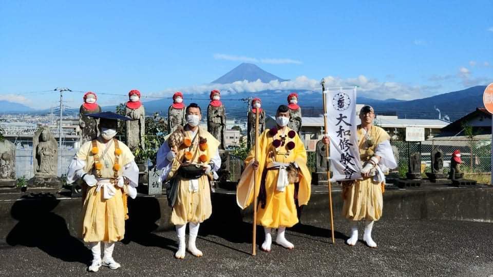 富士山表口「村山」の歴史 富士山信仰 役行者 富士登山 大日如来