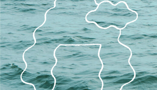 ［沼津］summitが描く静岡の海、作品展「やまをおりて、うみをみる。」