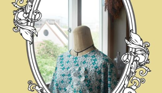 ［三島］布に広がる「音の絵」と”縫い絵“の世界